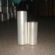  中山市小榄镇柱深塑料包装制品厂 主营 pvc热收缩膜 pe环保热