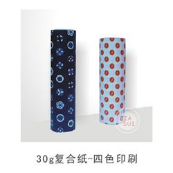 莆田绵纸供应 佳穗包装制品 在线咨询 绵纸供应