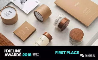 2023年国际包装设计趋势盘点 创意与可持续性的交融