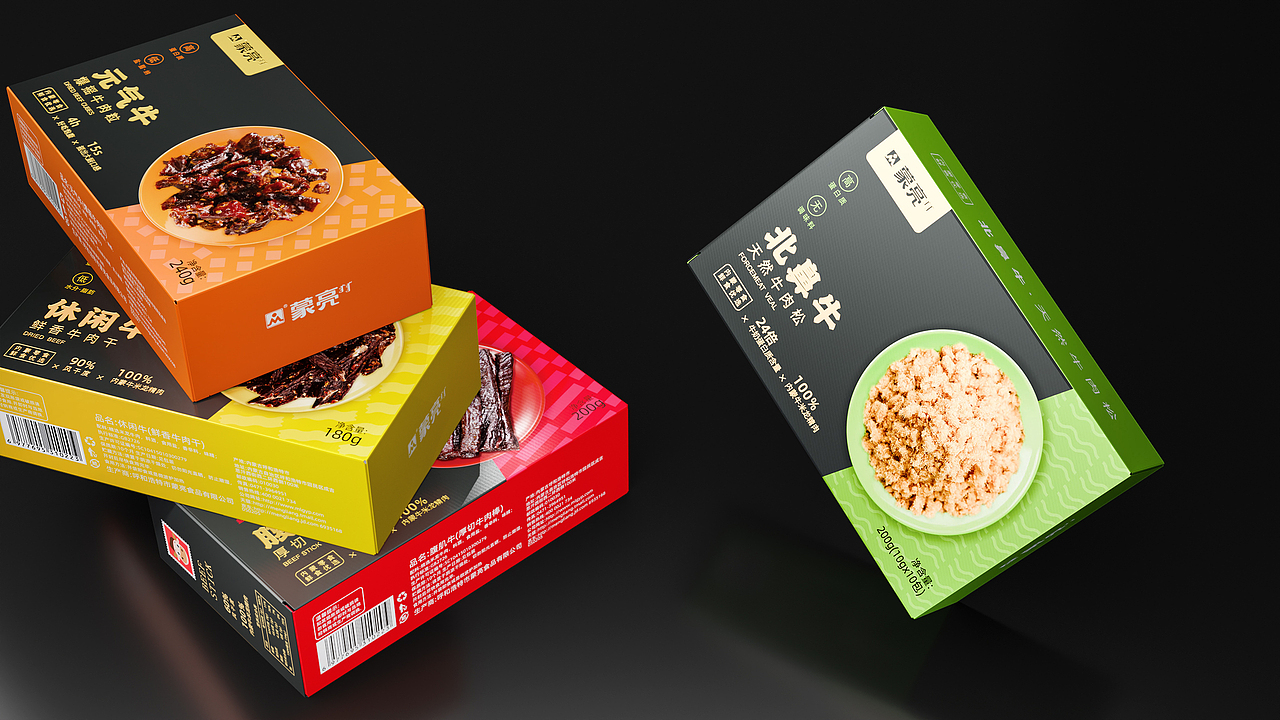 牛肉制品包装设计